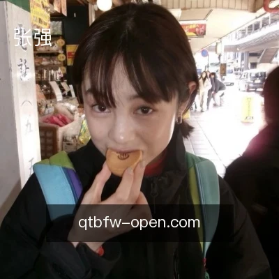 张强