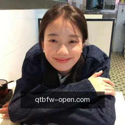 王强